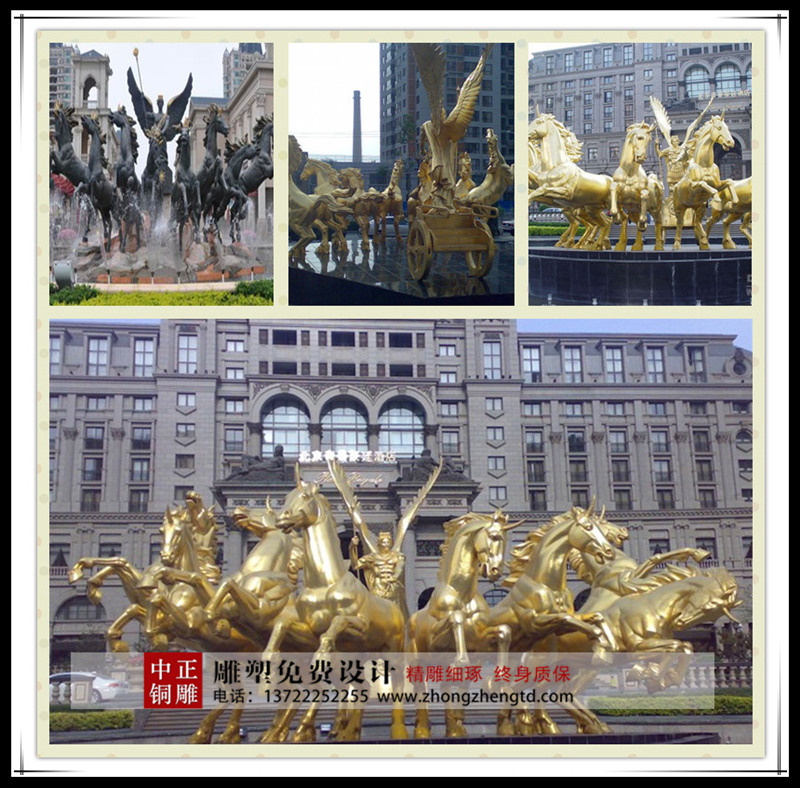 阿波羅戰車 - 萬能看圖王_副本800.jpg