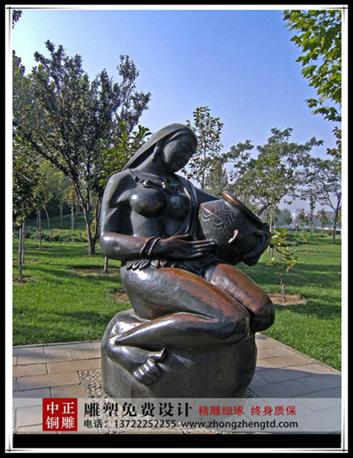 timg (7).jpg timg (7).jpg