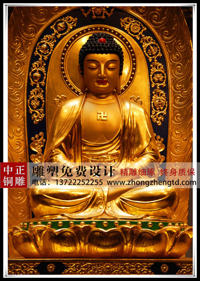 11166647_182716228000_2_副本.jpg 11166647_182716228000_2_副本.jpg