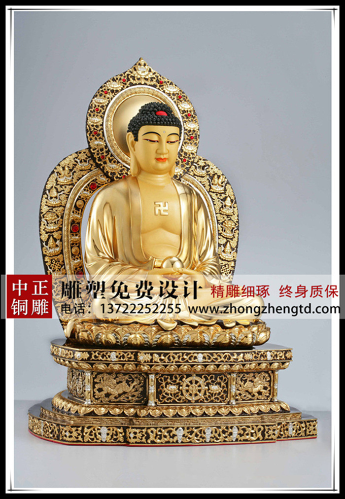 3989814_170716361000_2_副本.jpg 3989814_170716361000_2_副本.jpg