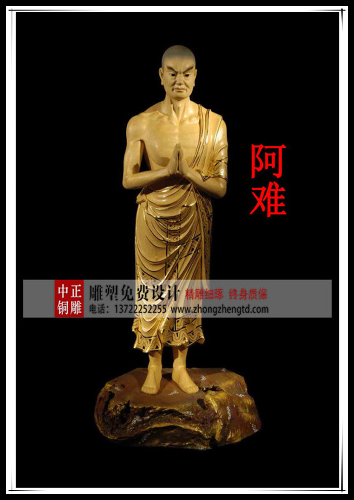 20161012_173850_188.jpg 20161012_173850_188.jpg