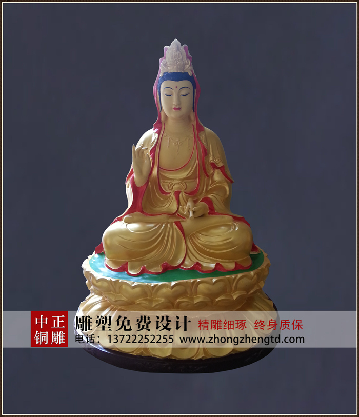 觀音2.jpg 觀音2.jpg