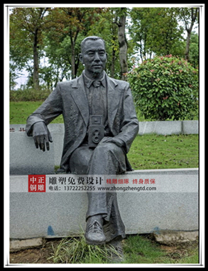 現代_副本_副本.jpg 現代_副本_副本.jpg