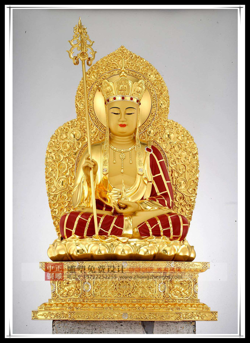 地藏王 (3).jpg 地藏王 (3).jpg