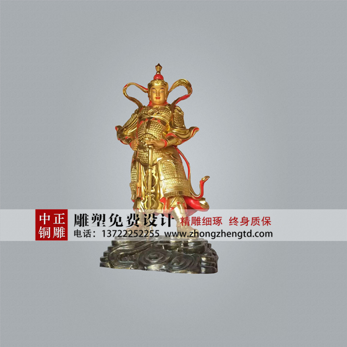 韋陀1.jpg 韋陀1.jpg