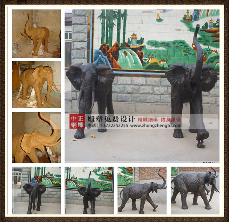 3 大象.jpg 3 大象.jpg