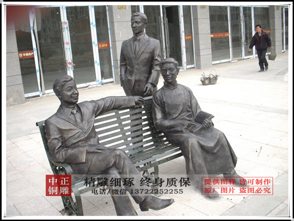 20111229105528214_副本.jpg 20111229105528214_副本.jpg