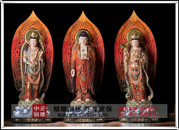 143754700211.jpg 143754700211.jpg