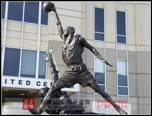 喬丹.jpg 喬丹.jpg