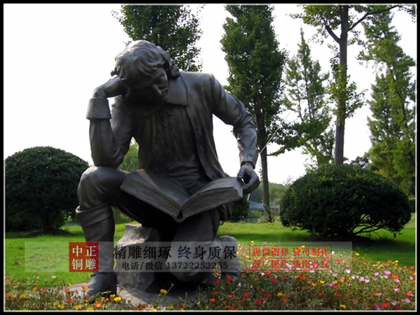 莎士比亞.jpg 莎士比亞.jpg