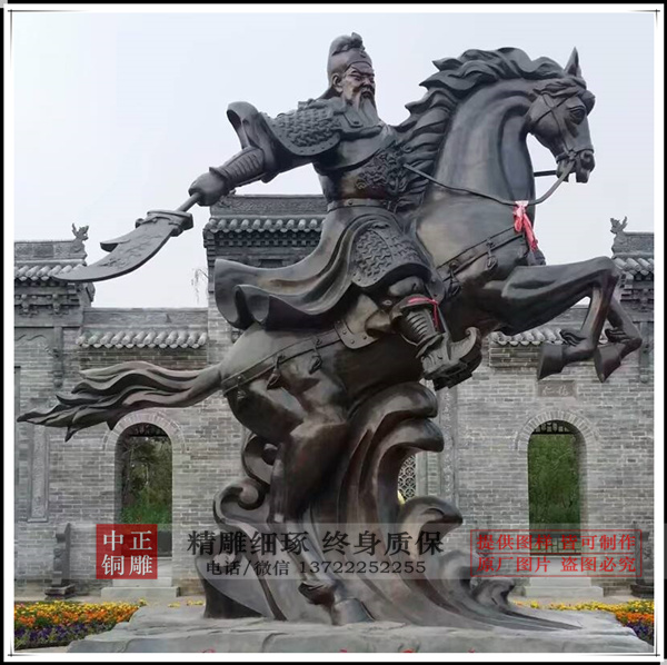 大型騎馬關公銅雕