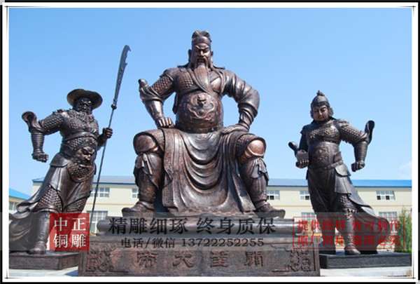 關(guān)公銅雕定制