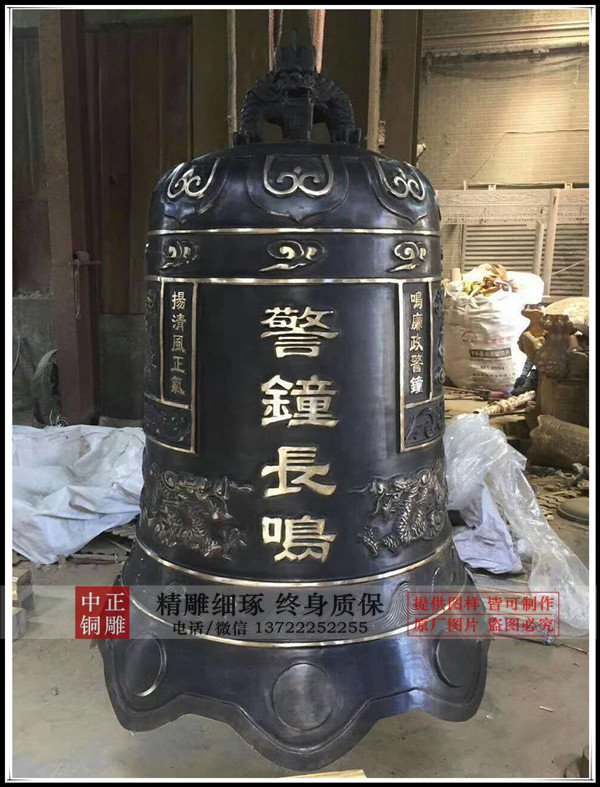 供應鑄銅鐘|批發銅鐘