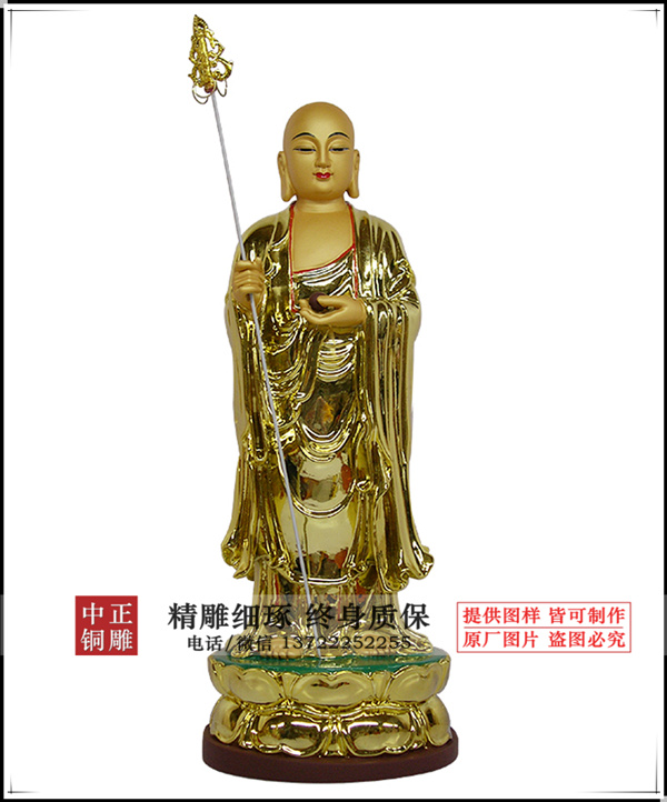 201012755680094_副本.jpg 201012755680094_副本.jpg