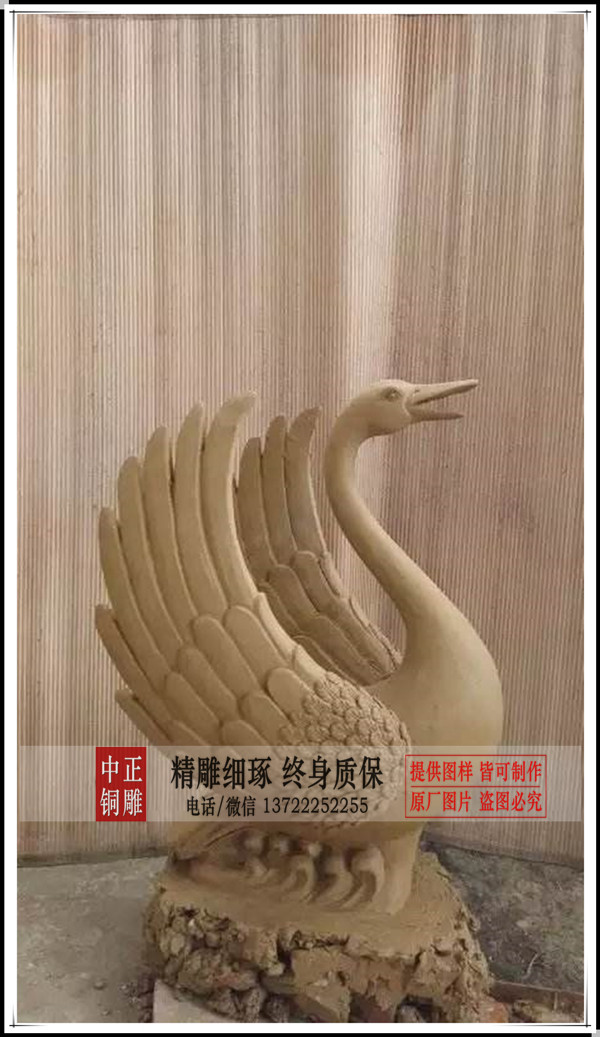 天鵝雕塑發(fā)貨完成