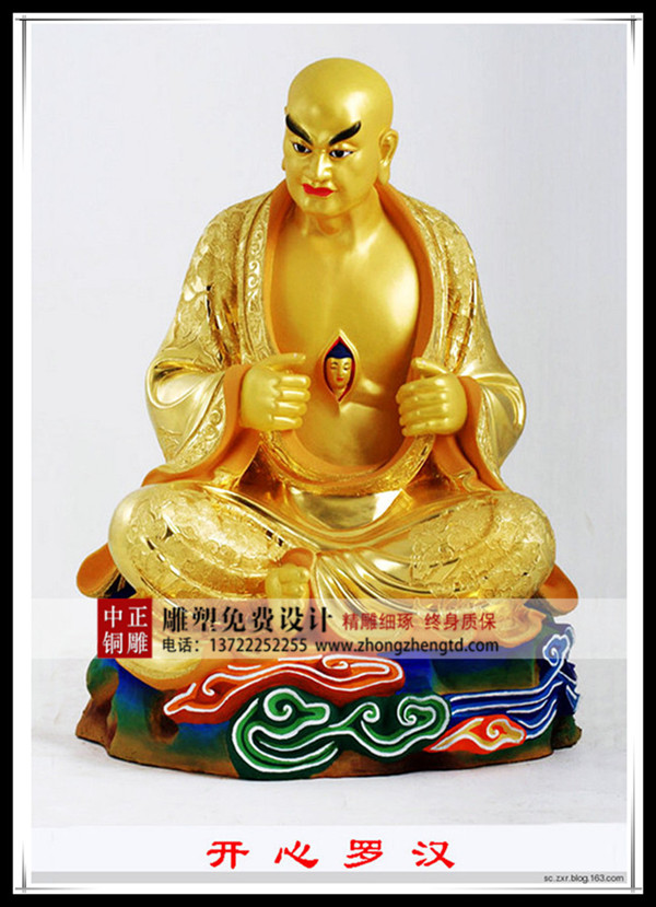 15463283767555509_副本.jpg 15463283767555509_副本.jpg