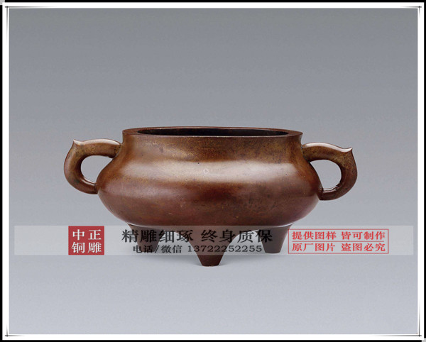 timg (1)_副本.jpg timg (1)_副本.jpg