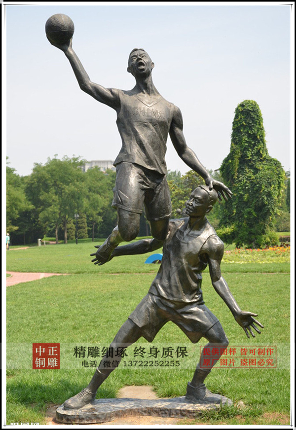 打籃球雕塑