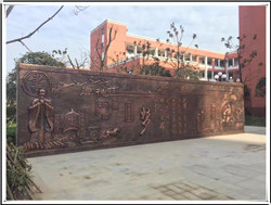 校園浮雕文化墻