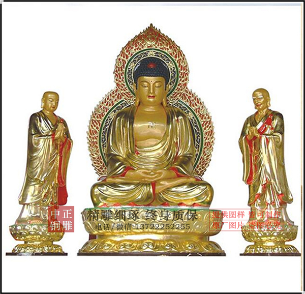 廠家供應銅佛像