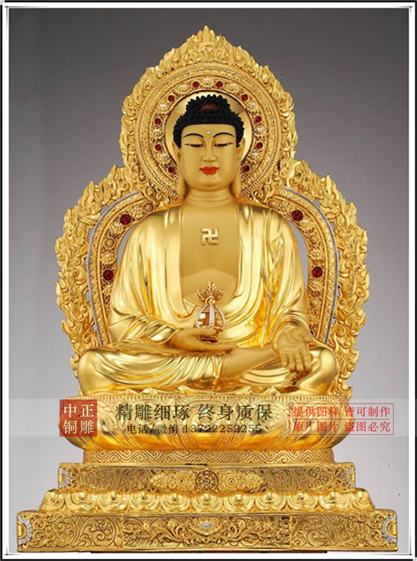 現代銅佛像