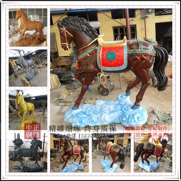 銅馬制作廠家