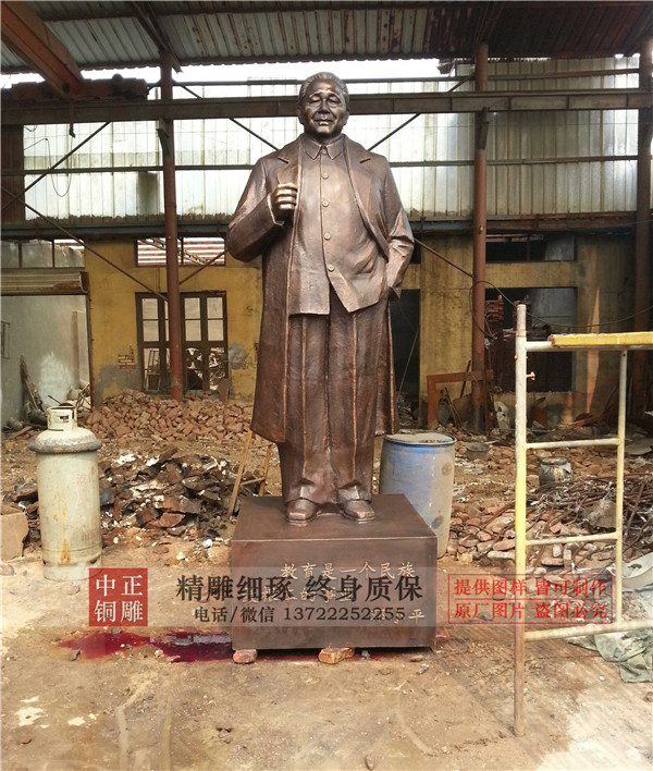 鄧小平銅像廠家