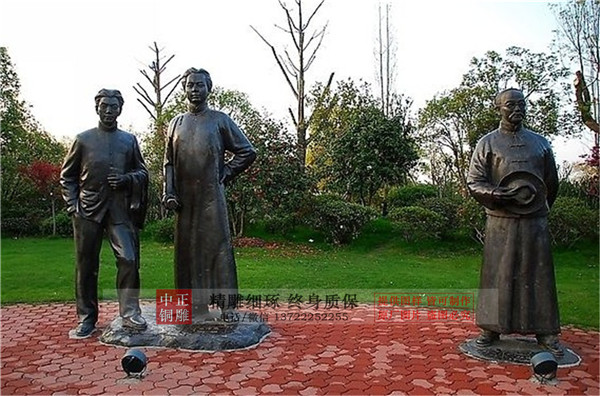 園林毛主席雕塑