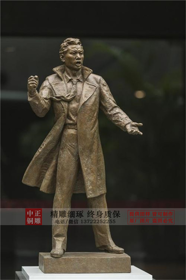 聶耳銅雕塑價(jià)格