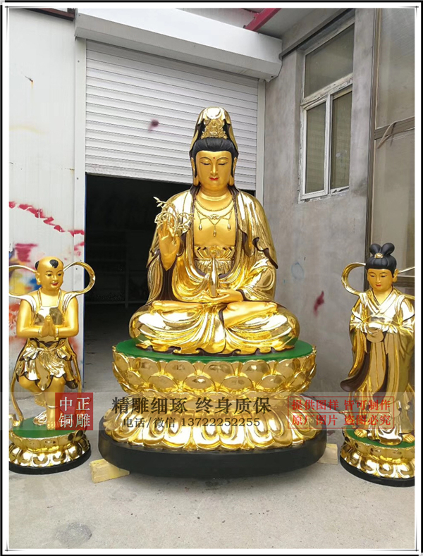 觀音菩薩銅佛像