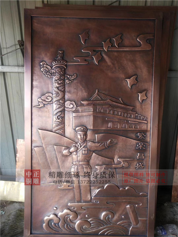 生產銅浮雕廠家