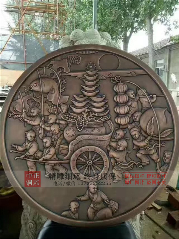 室內(nèi)銅浮雕