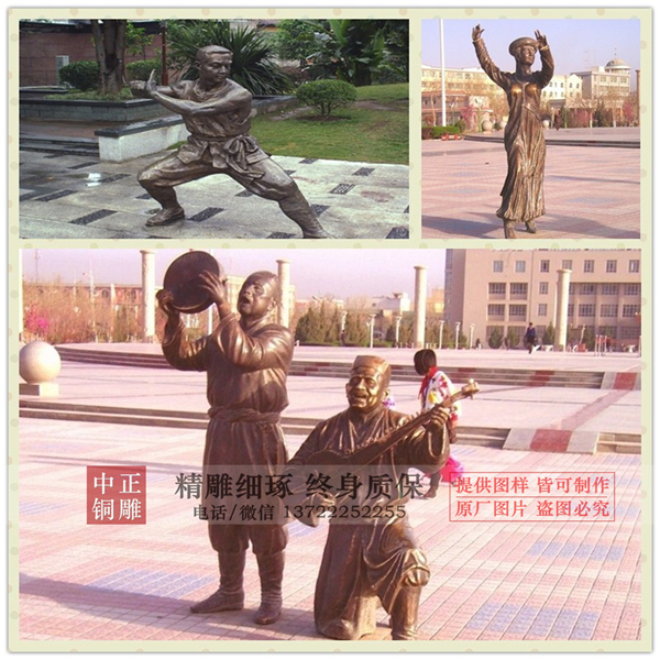 步行街現代人物雕塑