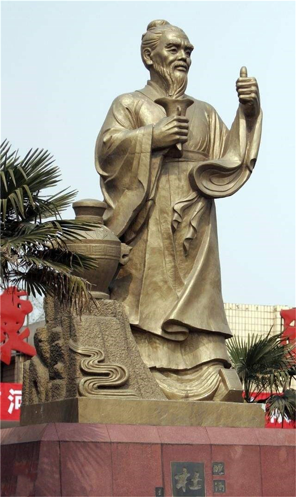 杜康釀酒雕像