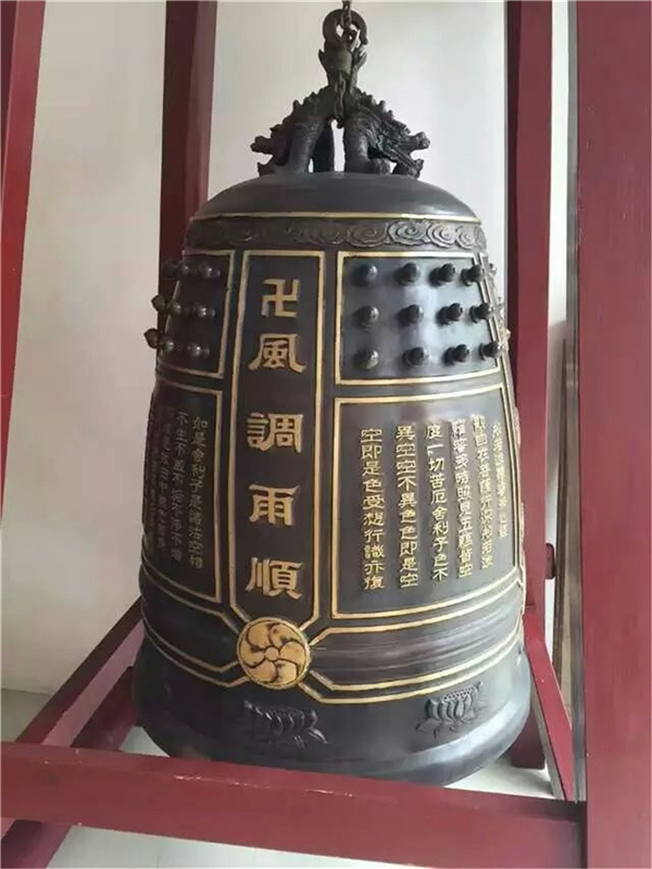 風(fēng)水銅鐘.jpg 風(fēng)水銅鐘.jpg