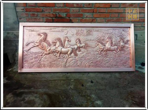 駿馬圖浮雕.jpg 駿馬圖浮雕.jpg