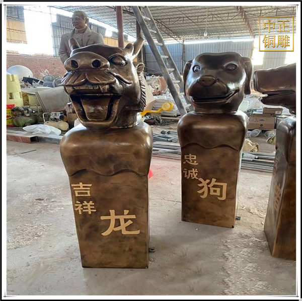 定做十二生肖雕塑.jpg 定做十二生肖雕塑.jpg