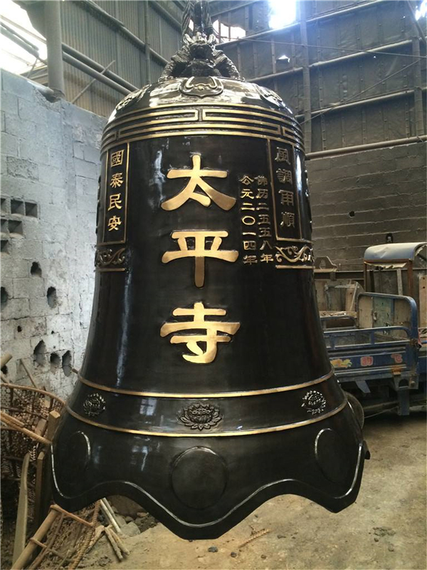 黃銅銅鐘定做.jpg 黃銅銅鐘定做.jpg