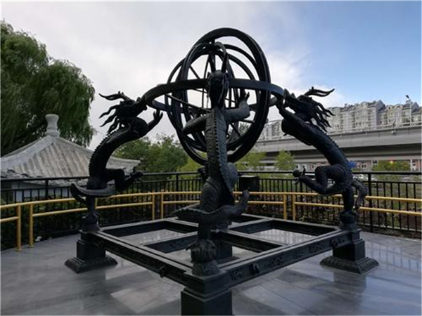 渾天儀雕像圖片