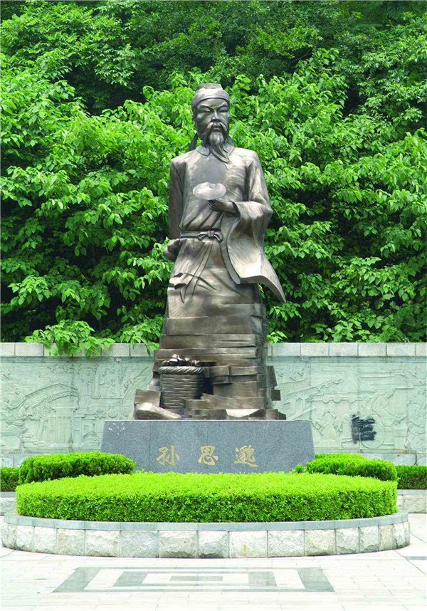 十大名醫(yī)雕像圖片.jpg 十大名醫(yī)雕像圖片.jpg