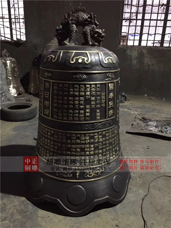 1.5米鐵鐘制作廠