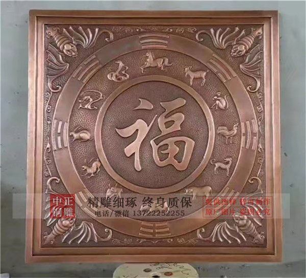 承接校園銅浮雕