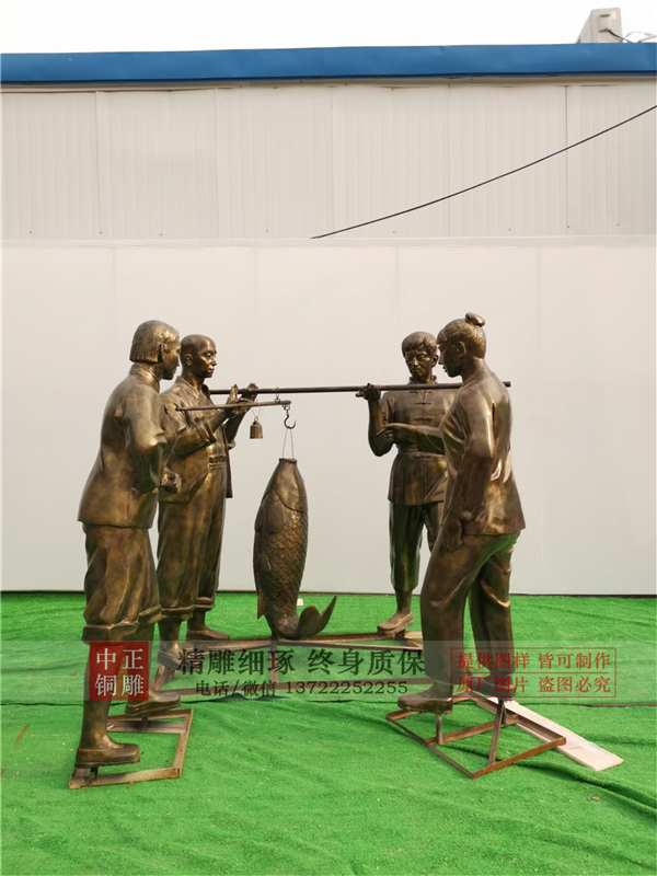 漁文化雕塑.jpg 漁文化雕塑.jpg
