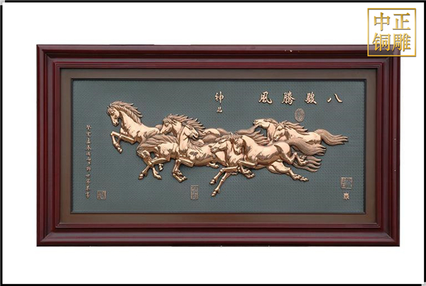 策馬奔騰紫銅浮雕畫(huà).jpg 策馬奔騰紫銅浮雕畫(huà).jpg