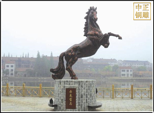 赤兔寶馬雕塑.jpg 赤兔寶馬雕塑.jpg