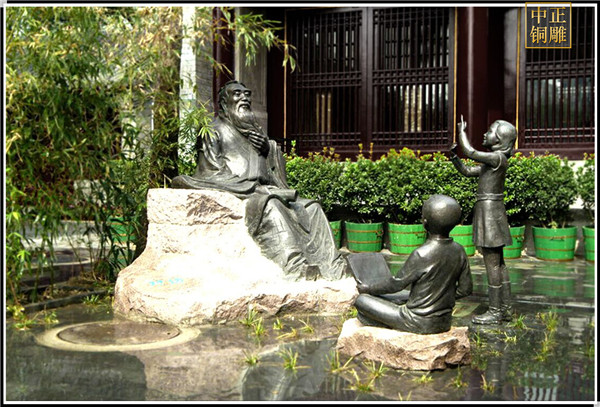 孔子教學銅像.jpg 孔子教學銅像.jpg