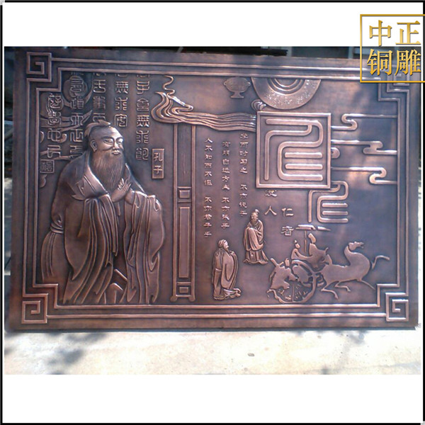 古代人物老子銅浮雕