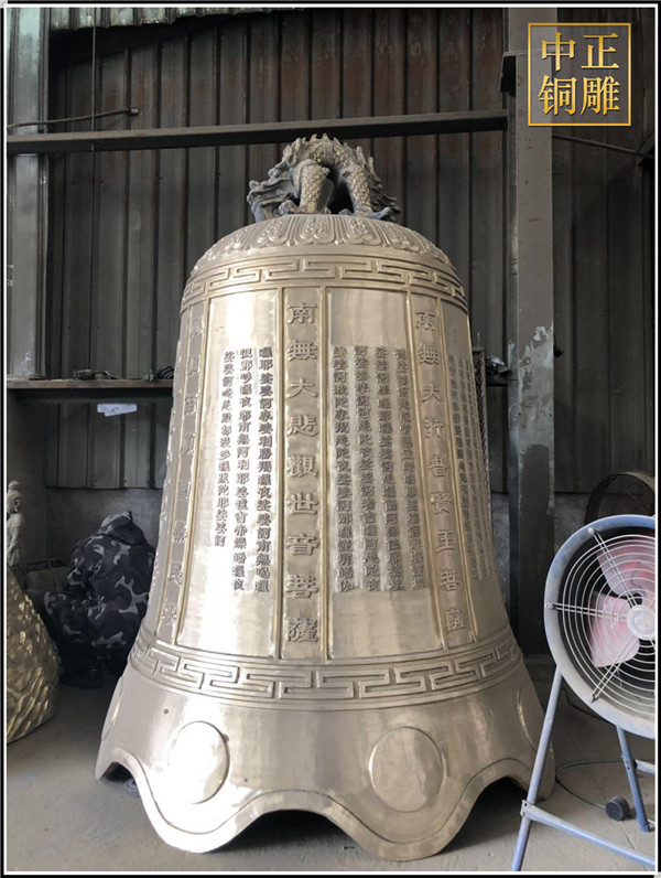 道觀銅鐘