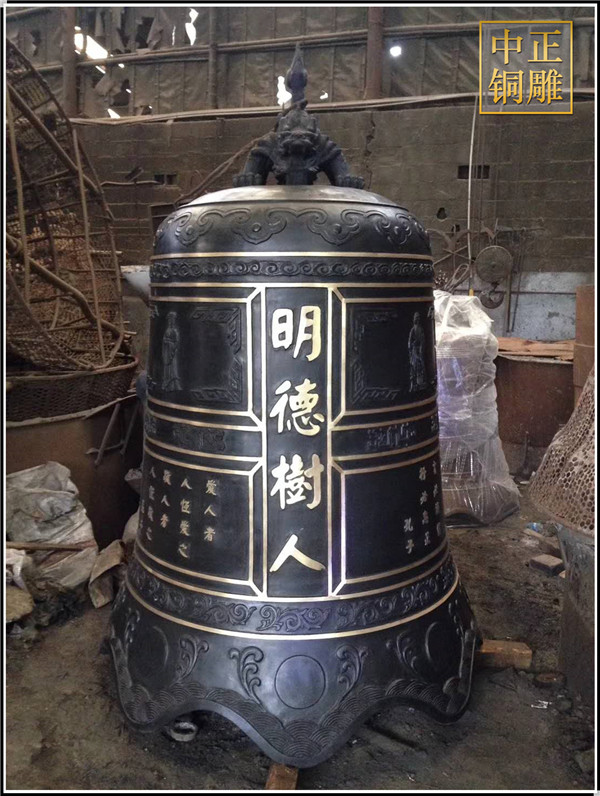 道觀銅鐘鑄造