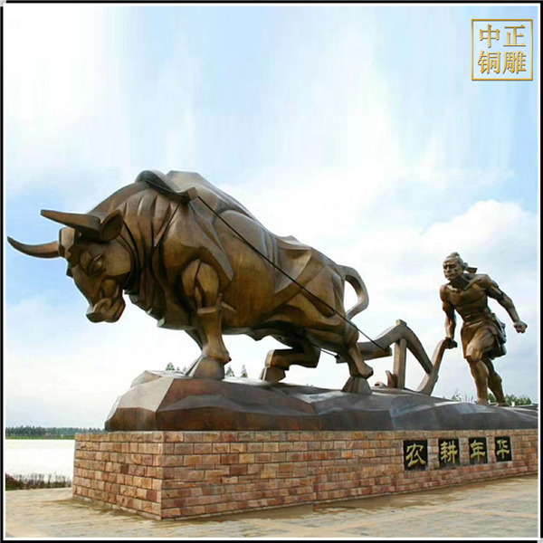 銅牛耕地景觀雕塑